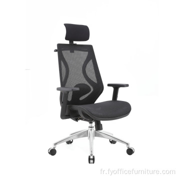 Chaise de bureau ergonomique réglable à dossier haut avec accoudoir 3D